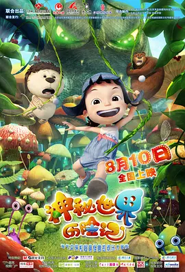 91精品国产91久久久久久三级