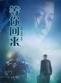 在线高清一区